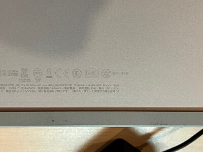Assorted 2-In-1 Laptops - 4