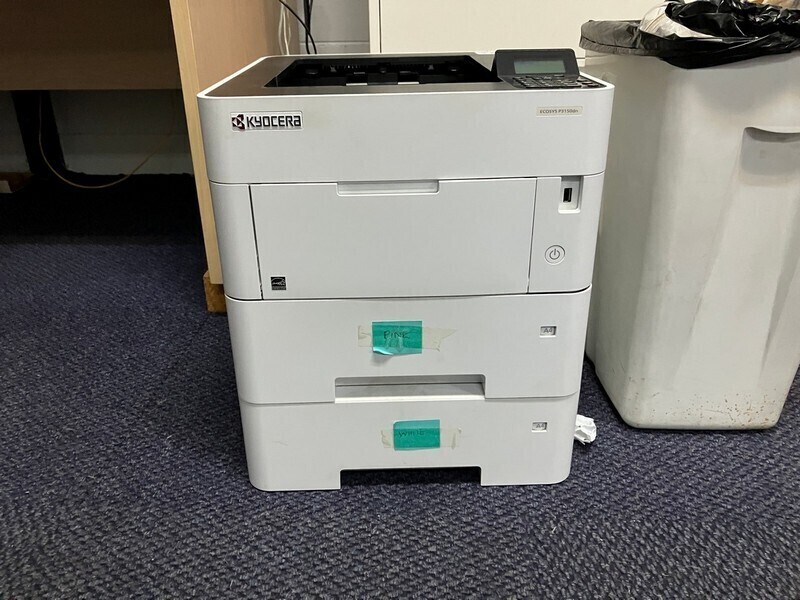 Kyocera Ecosys P3150DN Printer