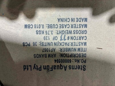 Aquafun Roll On Arm Rings - Incorrect Warning Label - 2