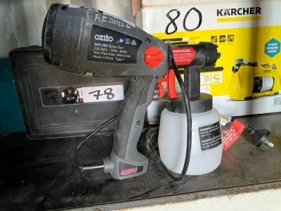Spray Gun - 3