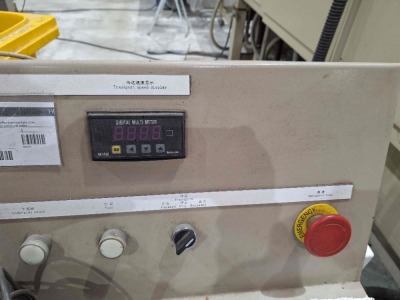 Horizontal Glass Washing Machine - 5