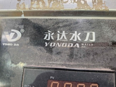 CNC Water Jet Cutting System - 3