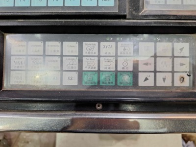 CNC Water Jet Cutting System - 6