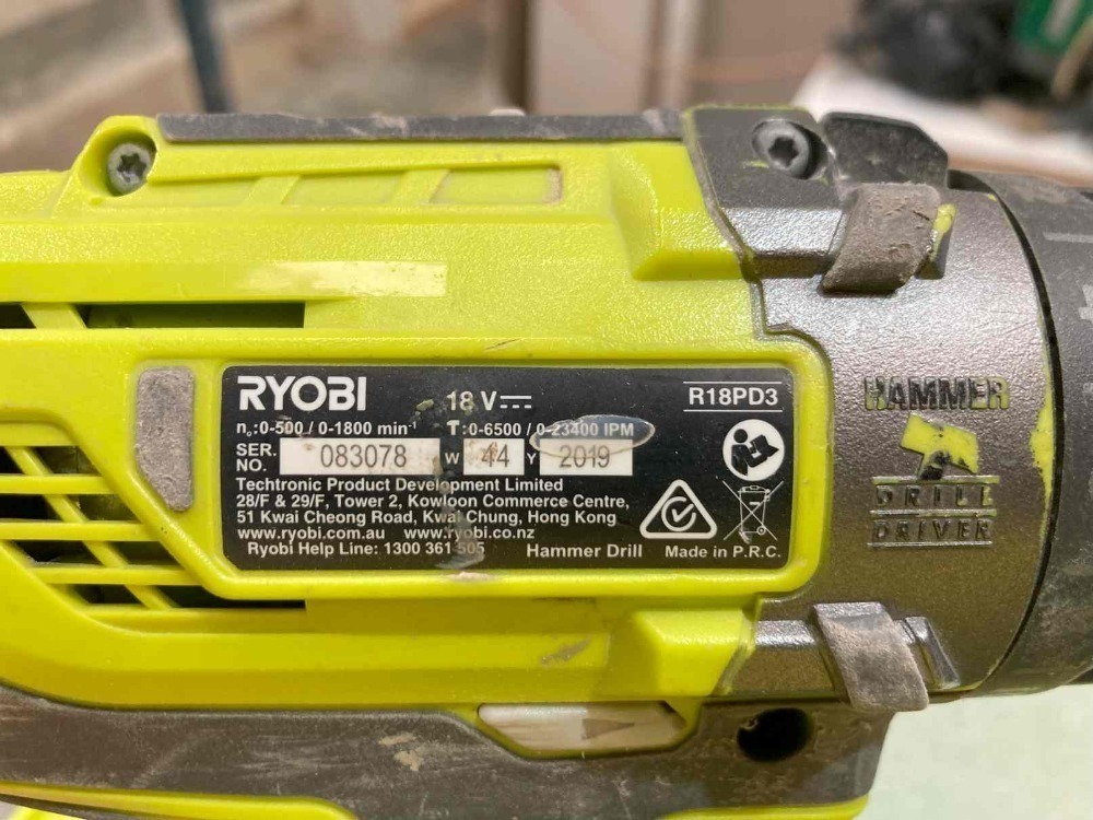 Cordless Drill
